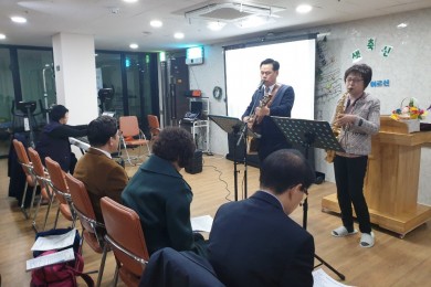 한국요양선교회 임시총회 및 운영위원회   