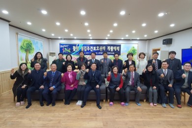 철원 섬김주간보호센터 개원예배   