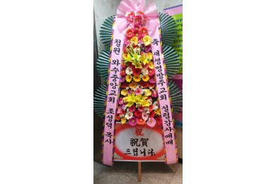 영남본부 설립 및 본부장 위임예배 모습   