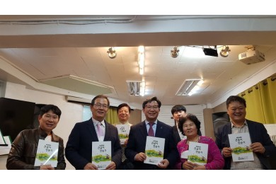 큰글씨 찬송가 배포 현장 모습(1)   